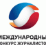 wx1080 - Наша Жизнь
