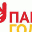 f120c4770075065e4c960d23709c67c5 - Наша Жизнь