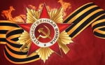 72-я годовщина Великой Победы: полная программа празднования в Тёпло-Огарёвском районе