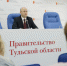 Подписано более 20 соглашений на сумму 83 миллиарда рублей - Наша Жизнь
