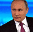 Началась прямая линия с Владимиром Путиным - Наша Жизнь