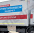 Передвижной стоматологический комплекс приедет в Тепло-Огаревский район - Наша Жизнь