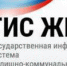 Тульская область — в числе лидеров по формированию комфортной городской среды - Наша Жизнь