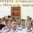 Подведены итоги работы прокуратуры Тульской области за 1 полугодие 2017 года - Наша Жизнь