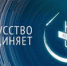 В Тульской области пройдет акция «Ночь искусств» - Наша Жизнь