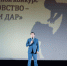 В Туле прошел финал областного конкурса «Отцовство – долг и дар» - Наша Жизнь