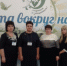 Тёплоогарёвцы в числе победителей - Наша Жизнь