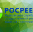 Уведомление о начале строительства - Администрация Тёпло-Огарёвского района