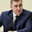 Алексей Дюмин принял участие в совещании с руководством Минобороны России и предприятий ОПК - Администрация Тёпло-Огарёвского района