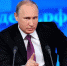 Владимир Путин: На развитие инфраструктуры села отводим около 400 млрд рублей - Наша Жизнь