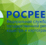 Электронные услуги Росреестра стали проще и доступнее - Администрация Тёпло-Огарёвского района