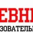 1 марта 2019 года стартует очередной запуск бесплатной образовательно-тренировочной программы «SOTKA - Администрация Тёпло-Огарёвского района