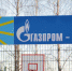 В Теплом появится еще одна спортплощадка - Администрация Тёпло-Огарёвского района