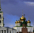 В Туле пройдет форум «Кремли России и их роль в истории Российского государства» - Администрация Тёпло-Огарёвского района