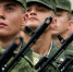 Предложение о поступлении на военную службу - Наша Жизнь
