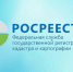 Межевать земельный участок или нет – решает его собственник - Администрация Тёпло-Огарёвского района