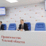 В 2019 году в Тульской области планируется ввести порядка 630 тысяч квадратных метров нового жилья - Наша Жизнь
