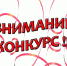 Открыт прием заявок от молодежных проектных команд из малых городов и поселений Российской Федерации на участие в проекте Российского Союза Молодежи «Пространство развития» - Администрация Тёпло-Огарёвского района