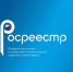 Информация о деятельности комиссии по проведению государственной экспертизы землеустроительной документации Управления Росреестра по Тульской области за 2019 год - Администрация Тёпло-Огарёвского района