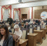 В ТулГУ проходит научно-практическая конференция - Наша Жизнь