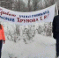 Теплоогаревские спортсмены на лыжне Хрунова - Администрация Тёпло-Огарёвского района