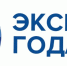 Администрация муниципального образования Тепло-Огаревский район информирует, что Центр поддержки экспорта приглашает предпринимателей Тульской области принять участие во Всероссийском конкурсе «Экспортер года» - Администрация Тёпло-Огарёвского района