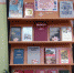 Прочитайте книги о войне! - Наша Жизнь