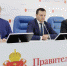 О эпидемиологической ситуации в регионе - Наша Жизнь