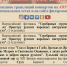 Тульская филармония присоединилась к  акции «Вирус.net» - Наша Жизнь