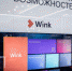 Новый рейтинг от видеосервиса Wink - Наша Жизнь