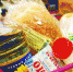 Запущен сервис «Продуктовая помощь нуждающимся» - Наша Жизнь