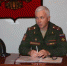 Военный комиссар Сергей Дудник поздравил Теплоогаревцев - Наша Жизнь