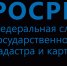 Управлением Росреестра по Тульской области проведен теоретический экзамен по единой программе подготовки арбитражных управляющих - Администрация Тёпло-Огарёвского района