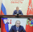 На совещании под председательством Владимира Путина - Наша Жизнь