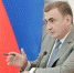 Областные депутаты в реализации муниципальных программ - Наша Жизнь
