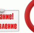 В 2020 – 2024 годах Тульская область является получателем субсидии для возмещения расходов на переоборудование транспортных средств на природный газ (метан) на условиях субсидирования. - Администрация Тёпло-Огарёвского района