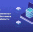 В Туле ищут лучших в IT - Наша Жизнь