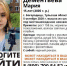 В Богородицке по пути из школы пропала 15-летняя девочка - Наша Жизнь