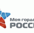 Конкурс «Моя гордость –Россия» - Администрация Тёпло-Огарёвского района