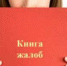 Туляки отстаивают свои финансовые права - Наша Жизнь