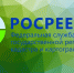 осреестр реализует «дорожные карты» по наполнению ЕГРН сведениями в регионах Дальнего Востока - Администрация Тёпло-Огарёвского района