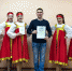 Теплинский "Эксклюзив" принял участие в областном конкурсе - Наша Жизнь