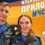 Устанавливайте приложение «МЧС России» и не теряйтесь! - Наша Жизнь