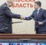 О программе переселения из аварийного жилья - Наша Жизнь