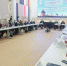Обсуждение Программы развития региона до 2026 года - Наша Жизнь