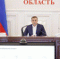В правительстве региона рассмотрели обращения - Наша Жизнь