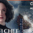 5 апреля в Wink  онлайн-премьера фильма «Белый снег» - Наша Жизнь