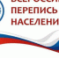 Статистик 2.0 - каким он должен быть - Наша Жизнь