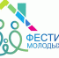 Приглашаем молодые семьи Тепло-Огаревского района принять участие в региональном этапе Фестиваля молодых семей «Мама, папа, я» - Администрация Тёпло-Огарёвского района