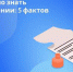Вот что стоит знать о завещании - Наша Жизнь